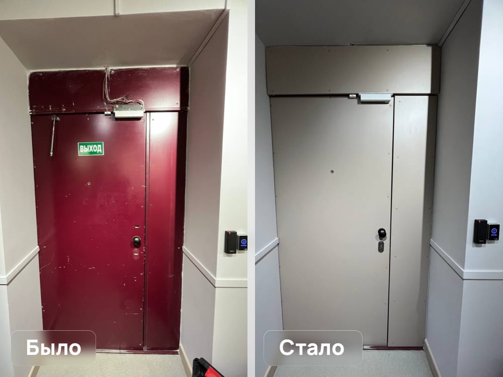 Пример выполненной работы Дверь Сервис #10