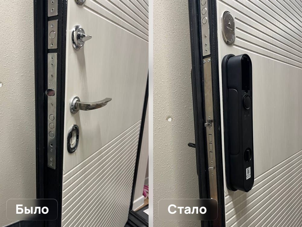 Пример выполненной работы Дверь Сервис #13