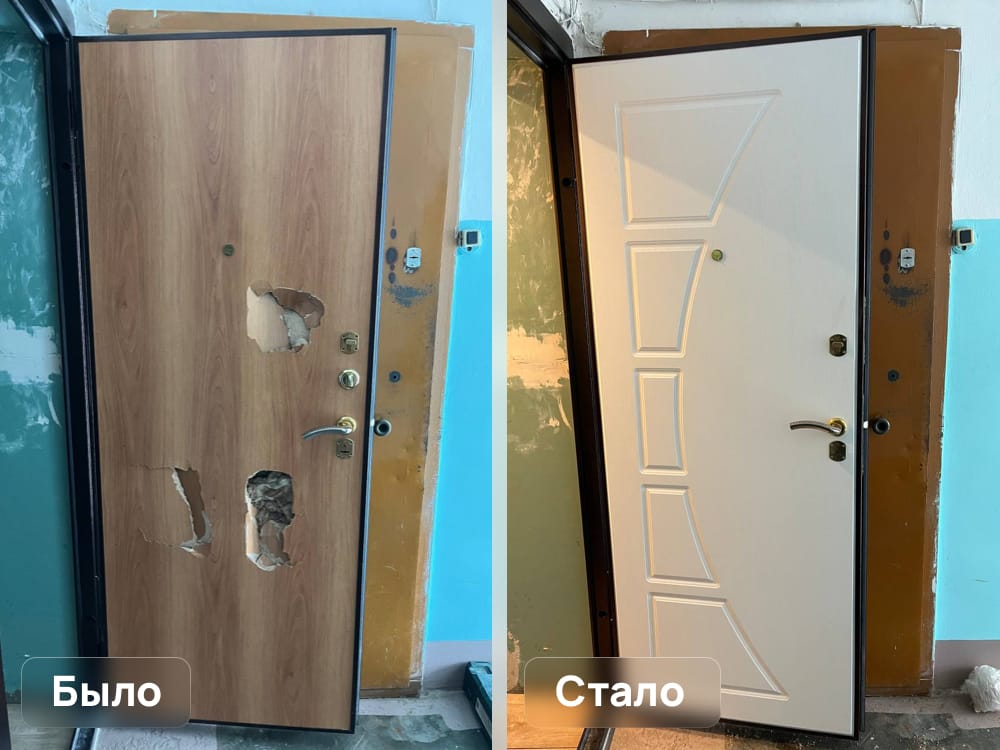 Пример выполненной работы Дверь Сервис #2