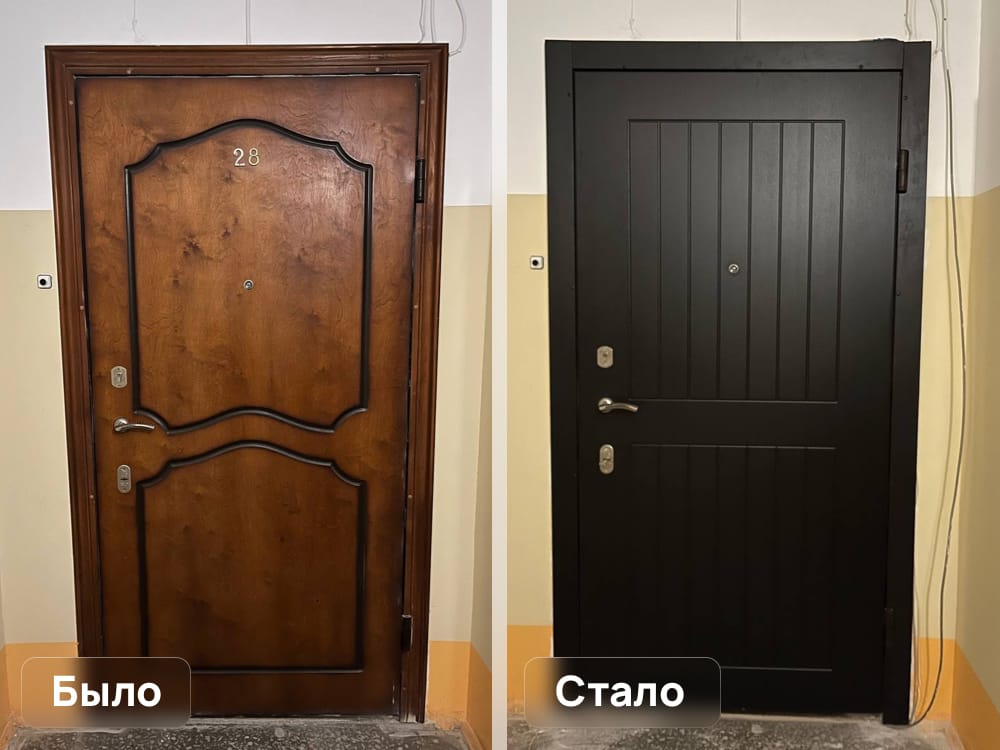 Пример выполненной работы Дверь Сервис #6
